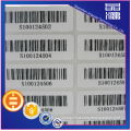 Self Adhesive Frangible Paper Security label